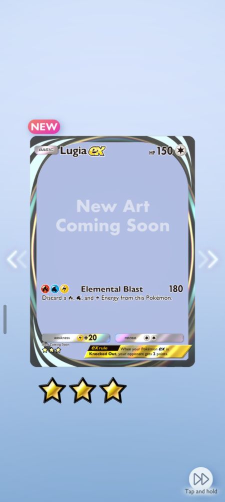 A screenshot of the Pokémon TCG Pocket game with the immersive art Lugia ex card on screen during a pack opening.  The card has no art, instead showing text that reads "New Art Coming Soon".