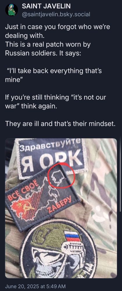 Comment image