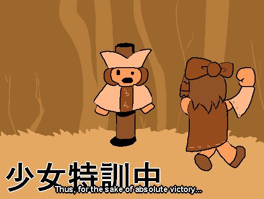sepia reimu hitting a ran dummy in the woods, subtitle "thus for the sake of absolute victory"