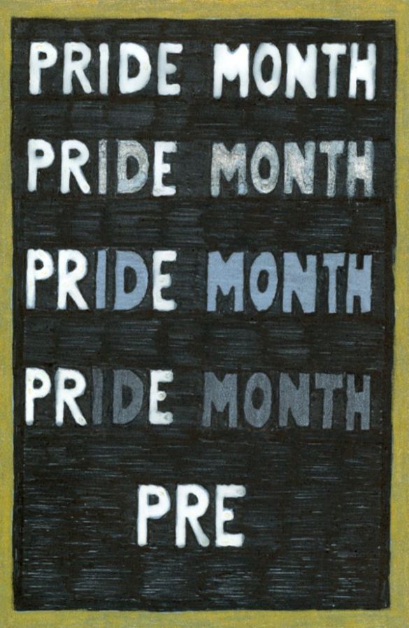 Pride Month written over and over again as certain letters go away, leaving the one true hidden message of pride month!