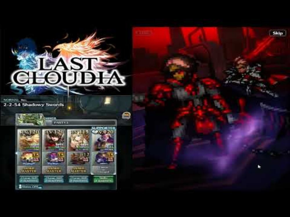 Last Cloudia - 2-2-54 Shadowy Swords