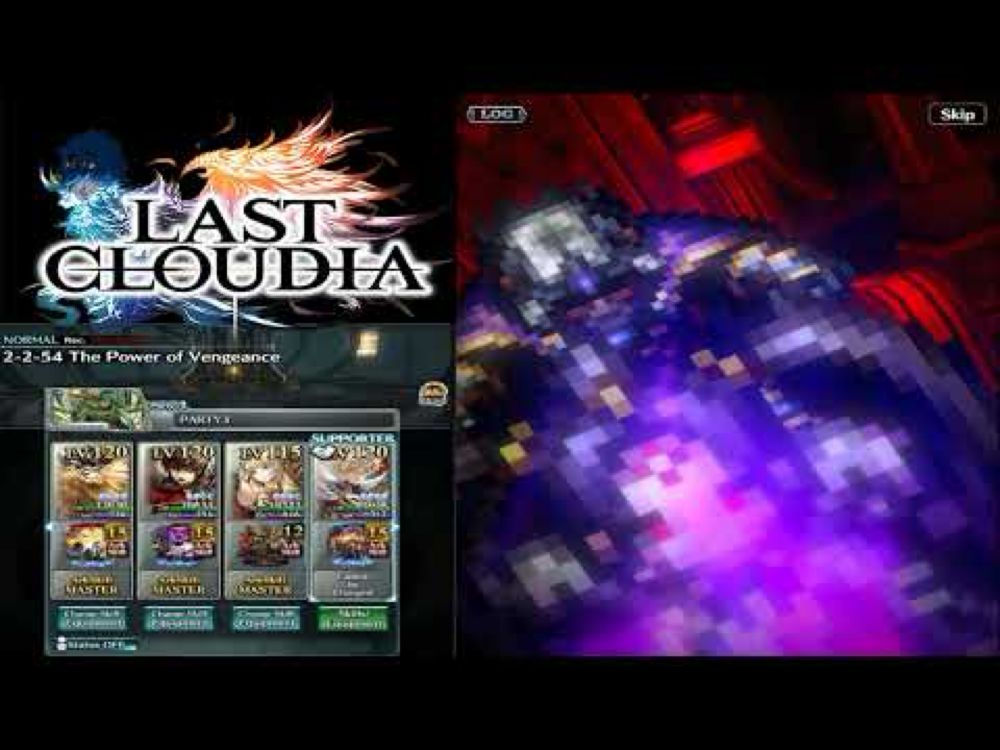 Last Cloudia - 2-2-54 The Power of Vengeance