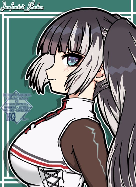 東方アニメ録 制作委員会［ 第一期生 ］