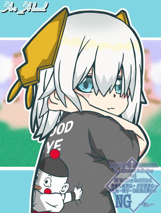 アルス・アルマルさん