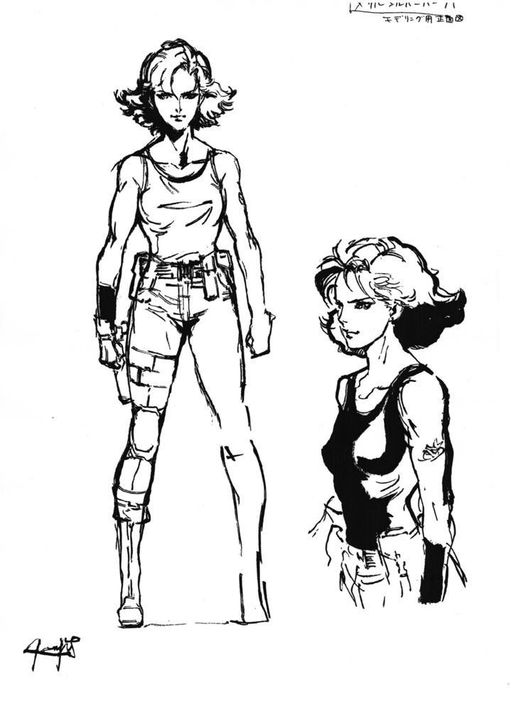 Meryl Silverburgh
'Metal Gear Solid'
PlayStation