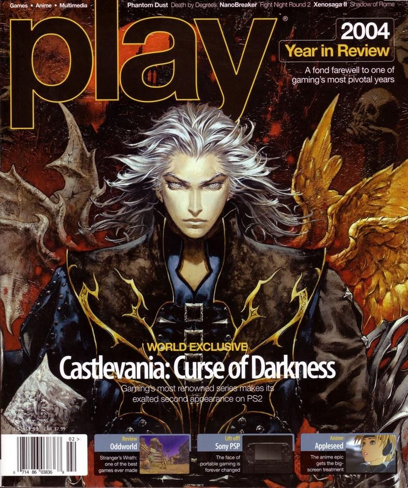 PLAY (US) #38, February 2005 - 'Castlevania: Curse Of Darkness' cover.