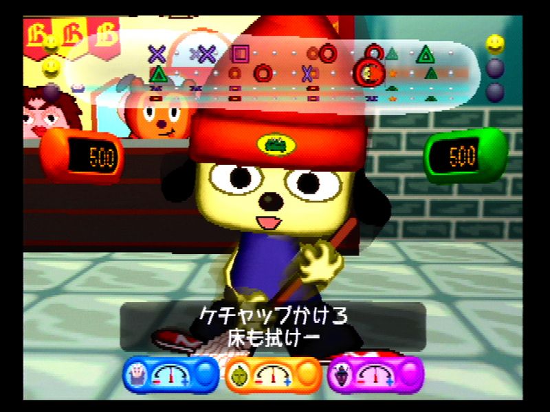 Japanese Screenshots
'Parappa The Rapper 2'
PlayStation 2