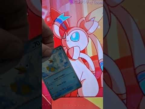 Abrindo cards Pokémon: Fogo Branco 6 #pokemon #pokemoncards #whiteflare