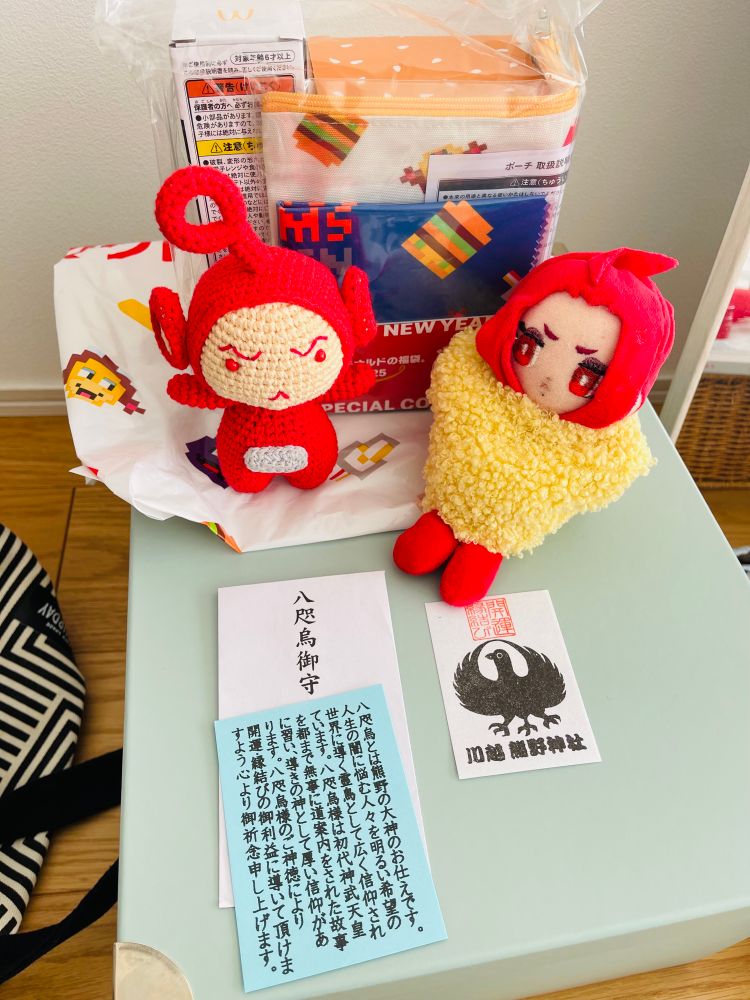 叔父様が好き (@horupiyo.bsky.social) — Bluesky
