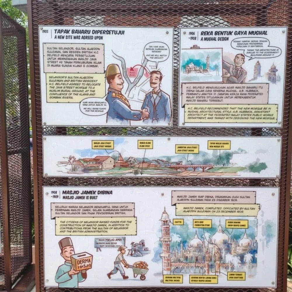 2nd page of comic strip in the "The Masjid Jamek Story" exhibition