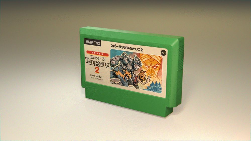 Famicom cartridge mock up of a fictional game "Super Tqubat Si Tanggang 2"
