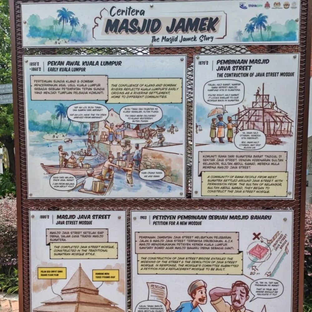 1st page of comic strip in the "The Masjid Jamek Story" exhibition