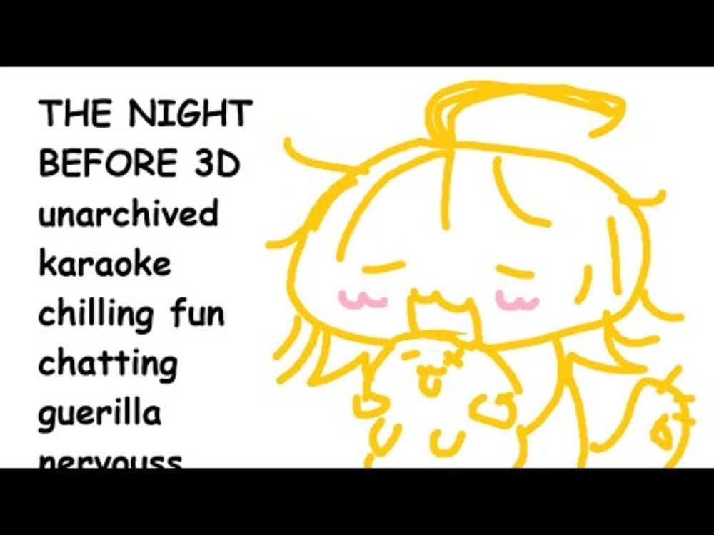 UNARCHIVED KARAOKE the night before the big day...just hanging out!!! surprise guerilla!!! chill