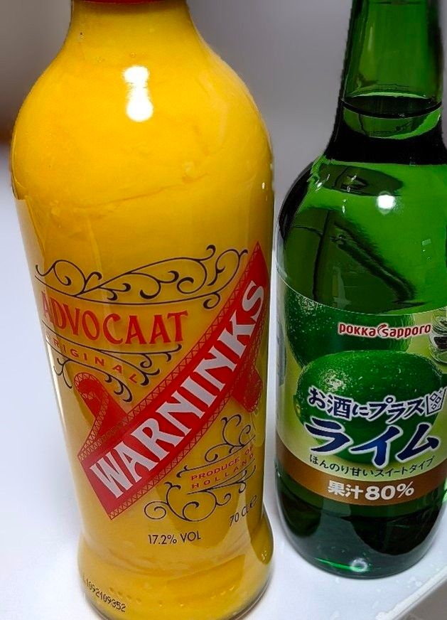 アドヴォカート