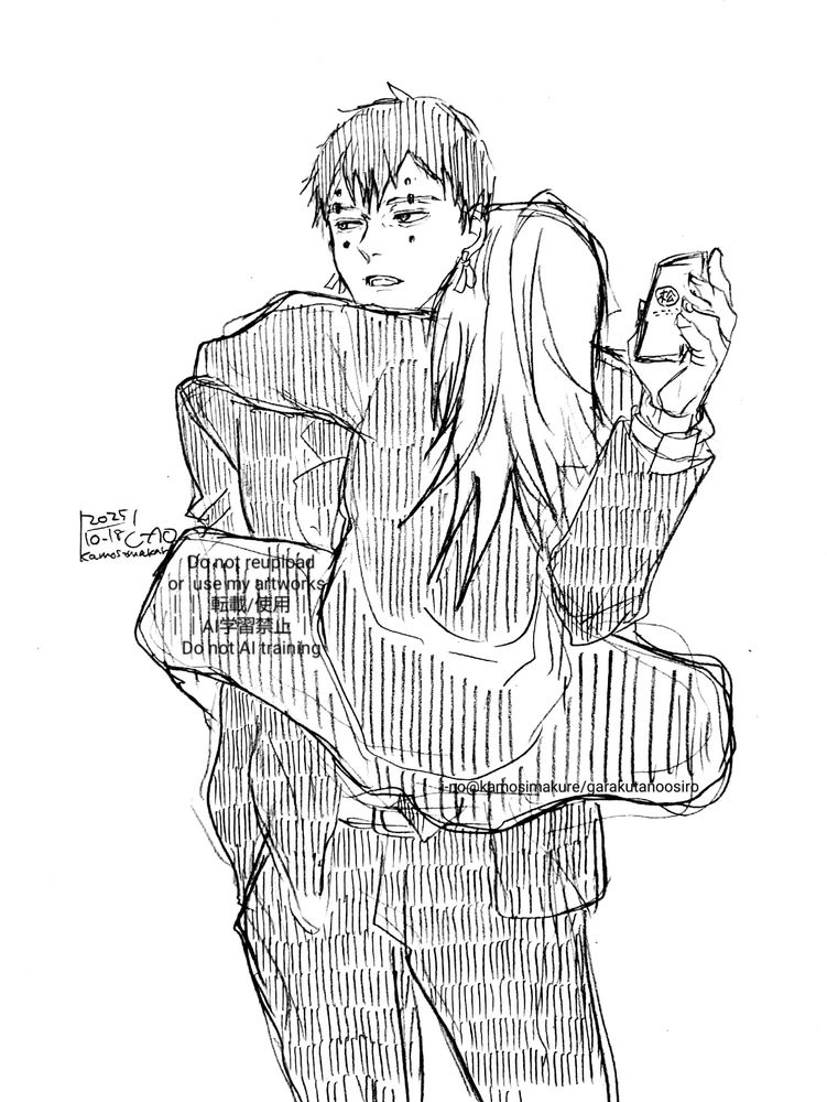 Fan art by i-no@kamosimakure

Do not reupload or  use my artworks
Do not AI training
転載・使用・AI学習禁止