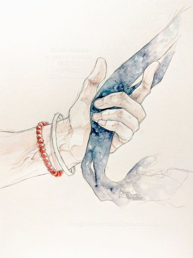 Fan art by i-no@kamosimakure

Do not reupload or  use my artworks
Do not AI training
転載・使用・AI学習禁止