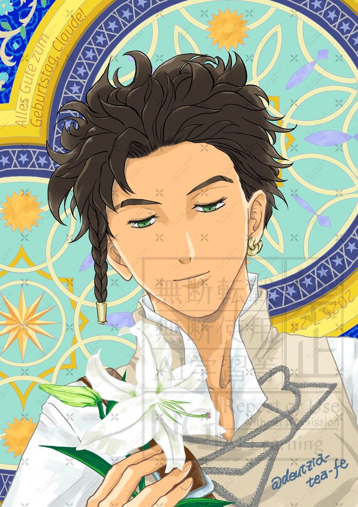 クロード君お誕生日おめでとう！