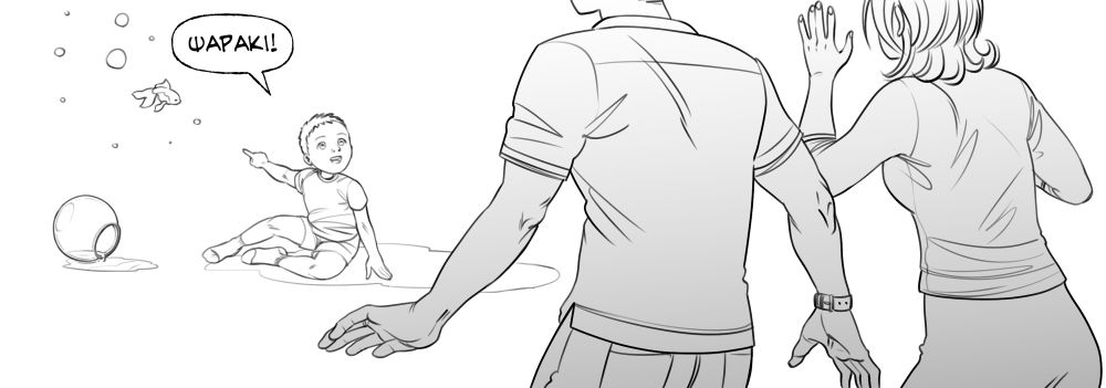 Toddler sat on the ground, pointing at a goldfish swimming around in the air in front of him, an empty fishbowl at his feet. He says with a smile “Fishy!” His parents look horrified