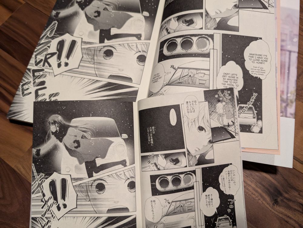Galette vol 1 Japanese reprint and English version 
