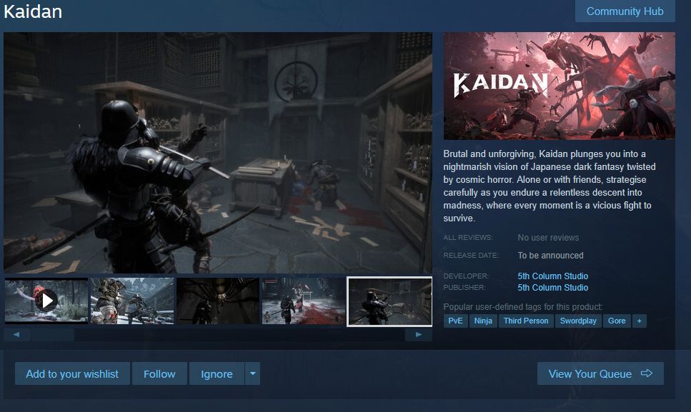 screenshot of Kaidan store page