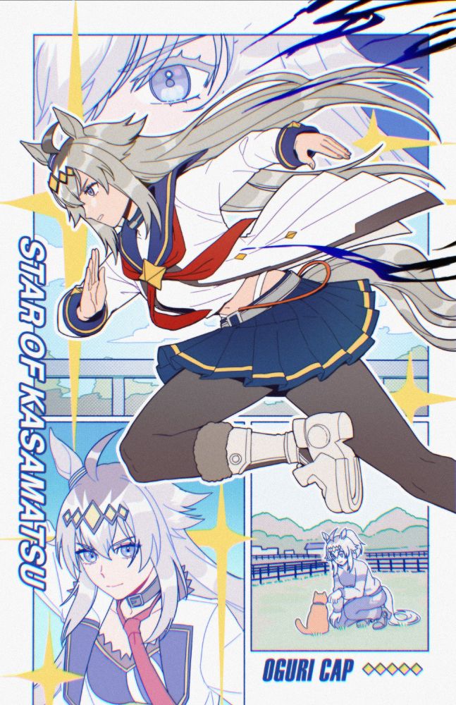 an illustration featuring oguri cap running with a determined expression. in the background are panels of oguri's intense gaze, oguri in her idol outfit, and oguri in her track suit petting a cat (based on IRL oguri's orange cat friend kingyo).
