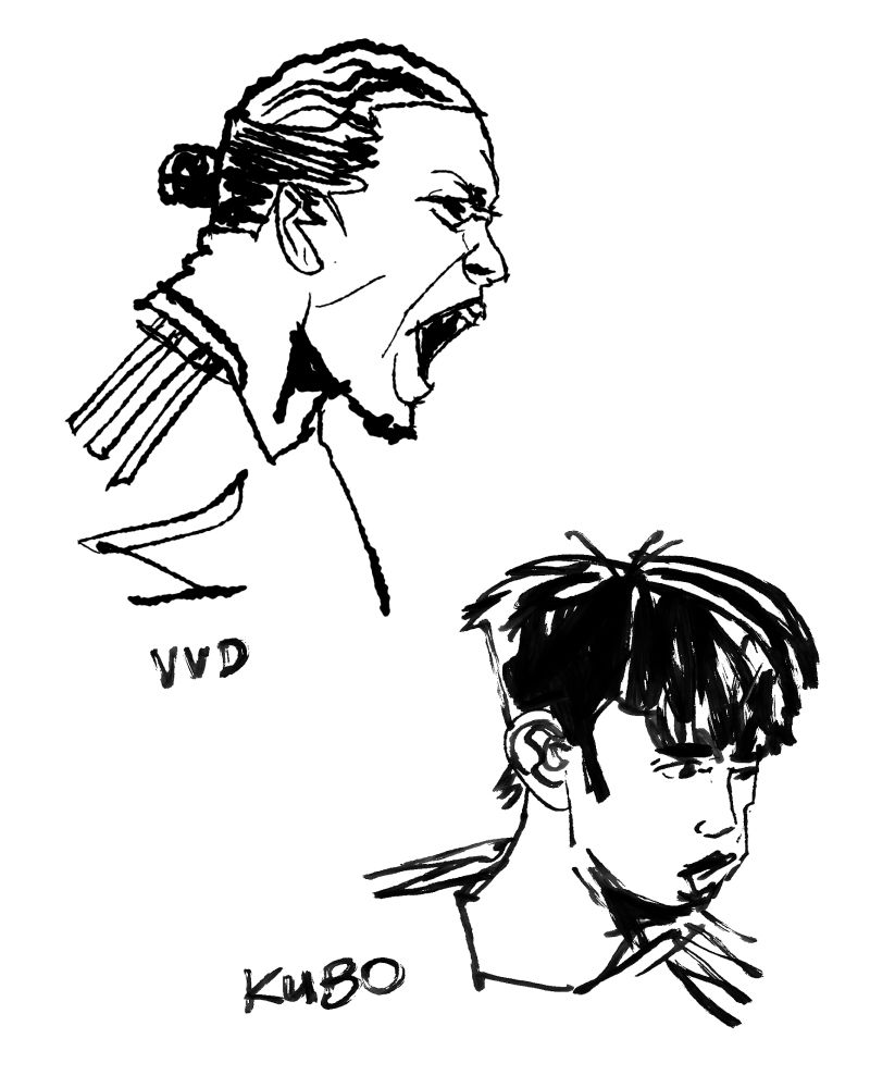 ink drawings of vn dijk and kubo