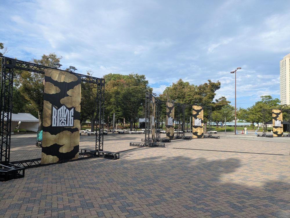 セントラル広場のフェス跡地