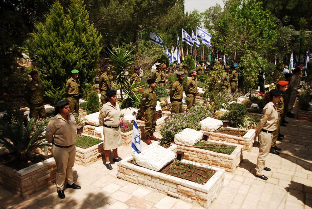 תוספת תוספת לסליחות לזיכרון המוסרים נפשם בחרבות ברזל | Supplement to the Seliḥot following "Aseh l'Maan Shemekha" in remembrance of the fallen in the Ḥarvot Barzel War, by Dr. Yael Levine • the Open S...