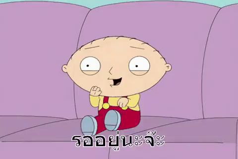 a cartoon character is sitting on a purple couch with the word stewie written on the bottom