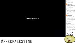 風来のシレン6をゲームオーバーした温泉マーク