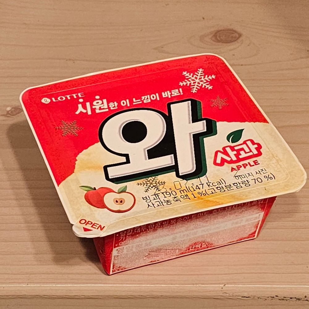 롯데웰푸드의 '와' 샤베트 사과맛.