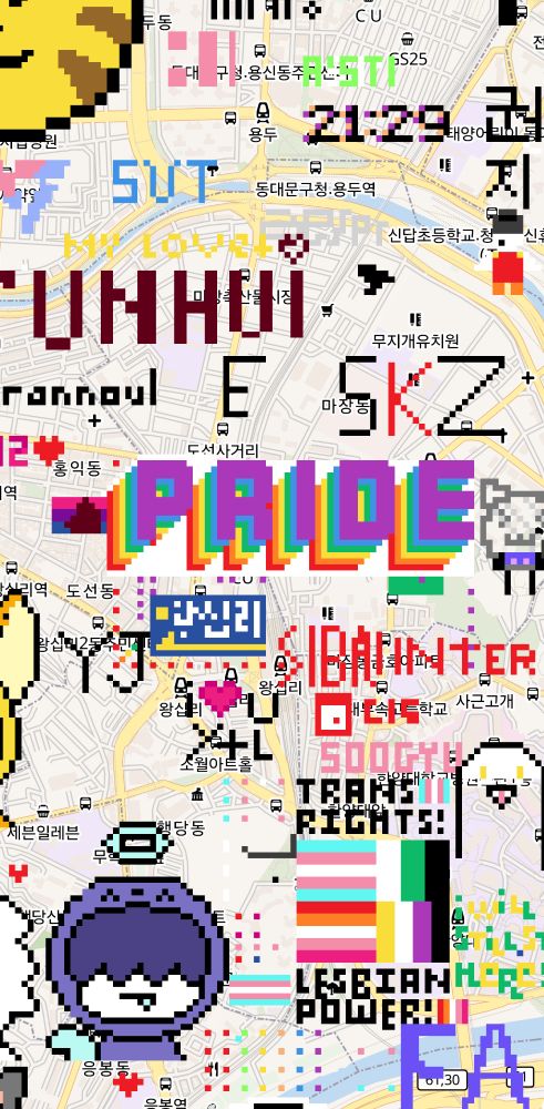 'pride' spelled out and an array of pride flags around Hanyang University, Seoul in wplace. Some of the flags are damaged by trolls.