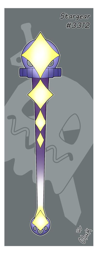 A rod with purple gears and yellow stars adorning it