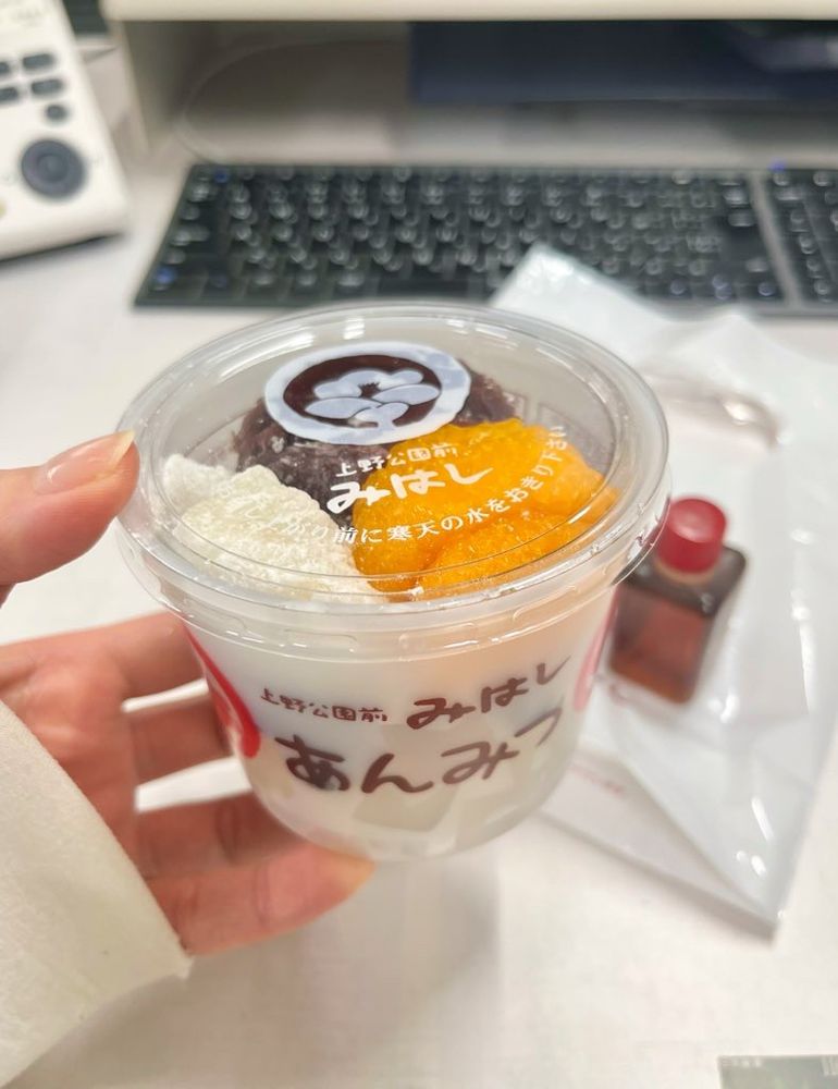 あんみつ