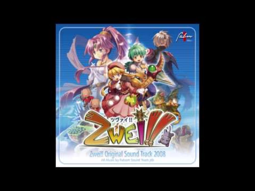 Zwei!! OST 2008 - Floating Continent Arges −Main Theme−