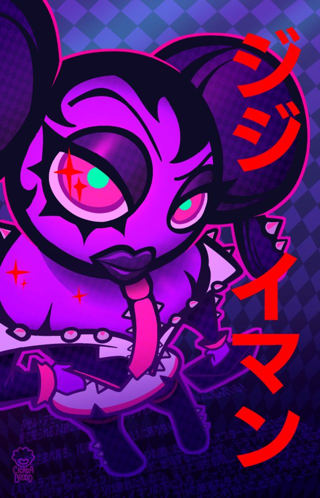 A full-body portrait digital drawing of Gigi, with an exaggerated, top-down fish eye perspective that enlarges one of her eyes. She's wearing a cunty, harajuku-inspired outfit and the piece is decorated with big, red, bold Japanese katakana characters that read "jiji iman"