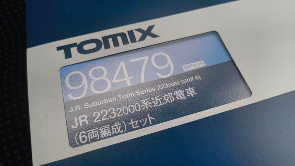 2022年ロットの中古ですが状態のいい美品、新品に比べればお買い得感があり購入