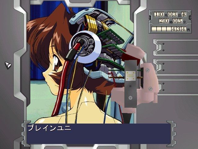 A girl with panel lines on her body with the back of her head open reveling mechanical parts that resemble a computer, with wires connected to it