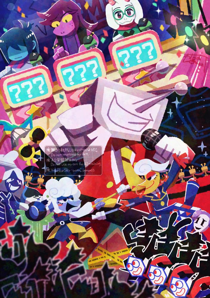 Post image