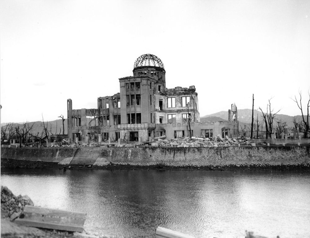 Black and white photograph of the Hiroshima Prefectural Industrial Promotion Hall is known today as the Atomic Bomb Dome, circa October-November, 1945.