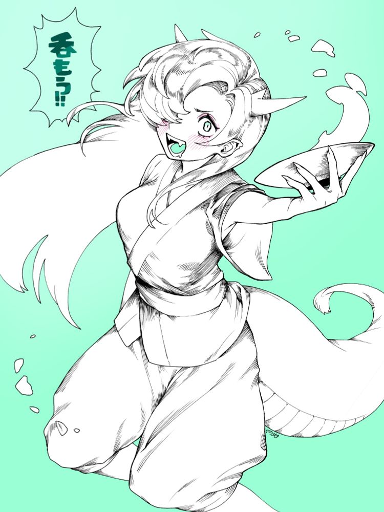 ドラゴンの女性