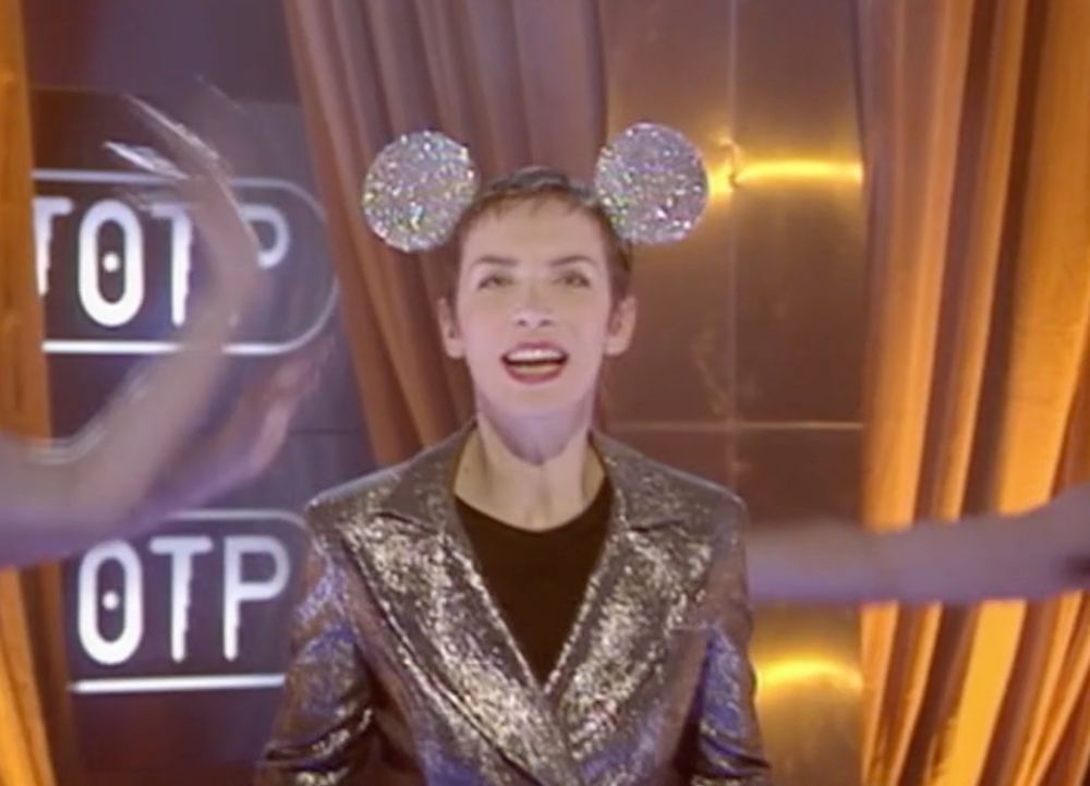 Annie Lennox in a sparkly jacket and mouse ears