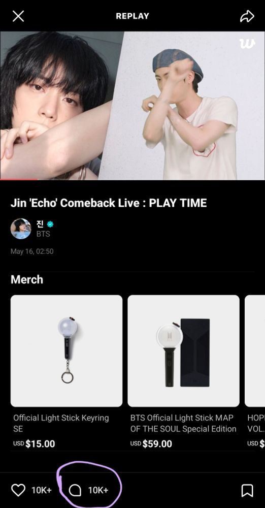 After clicking on live, click the message bubble at the bottom.