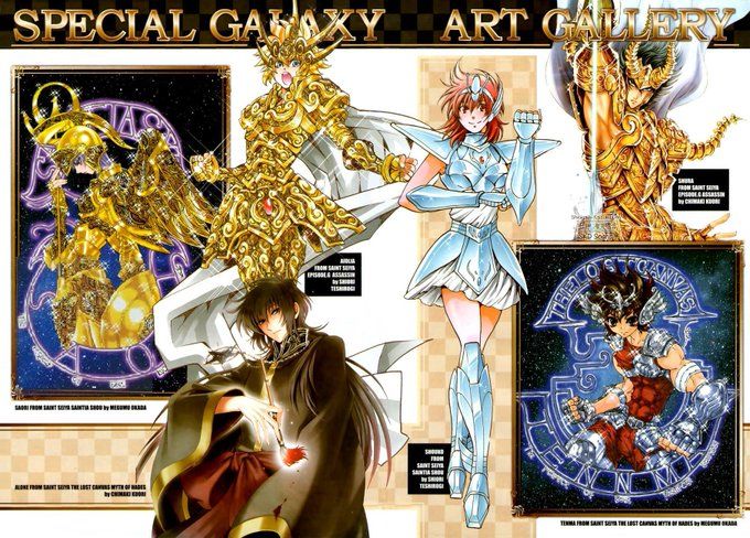 Colaboración entre Chimaki Kuori, Shiori Teshirogi y Megumu Okada en el que cada uno dibuja en su estilo personajes de las obras de los otros