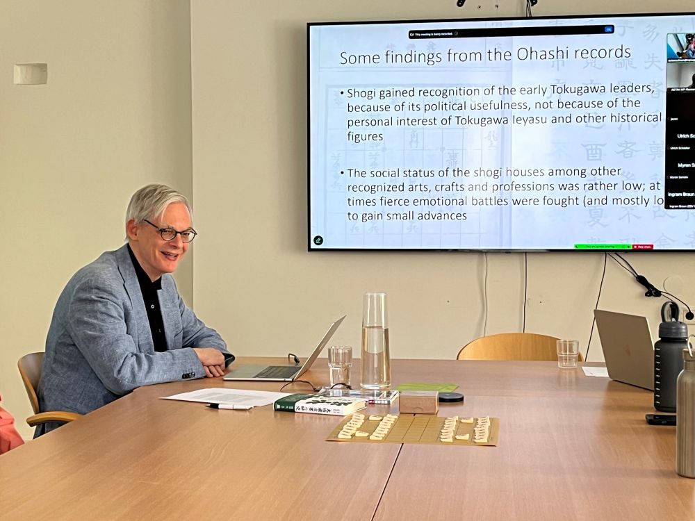 Frank Rövekamp discussing some findings about Shogi from the Ohashi records.