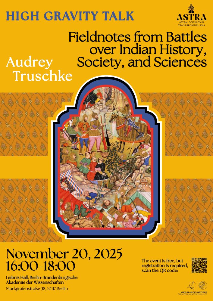 Poster for High Gravity Talk with Audrey Truschke on November 20, 2025.