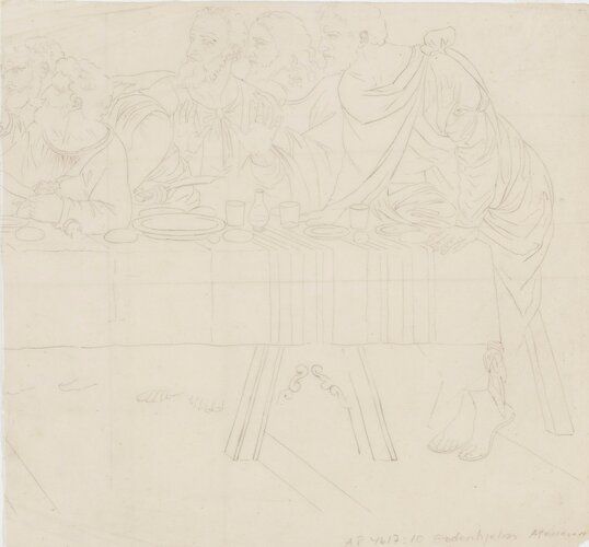 Leonardon Pyhä ehtoollinen, osa