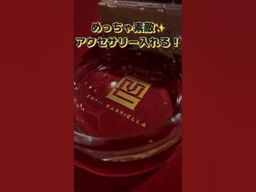 【ENVii GABRIELLA】CABARET ENGAB Vol.5【推し活】