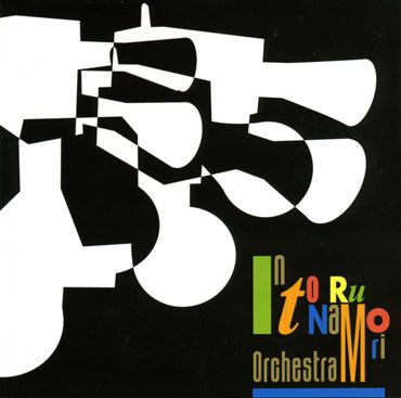 Album Cover: Intonarumori Orchestra – Intonarumori Orchestra [Off Site, 2004]