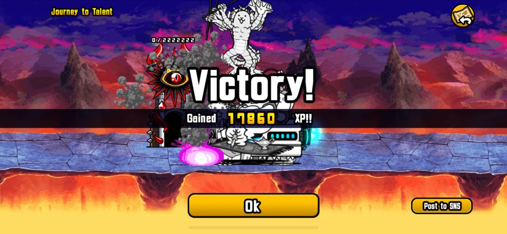 A screenshot from the mobile game “The Battle Cats”, showing the stage “Journey to Talent” (Awakened Bahamut Cat’s talent stage) completed, with a huge “Victory!” text sign and a crowd of player units in the background destroying the enemy base.